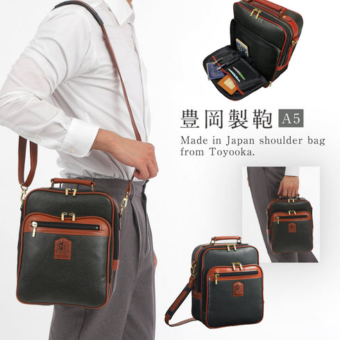PHILIPE LANGLET ショルダーバッグ A5 カーキ.|m2